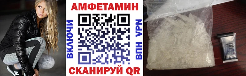 АМФ Premium Нарьян-Мар