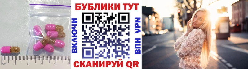 Ecstasy 280мг Нарьян-Мар