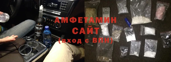 соль курить ск Аркадак