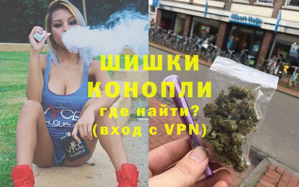 соль курить ск Аркадак