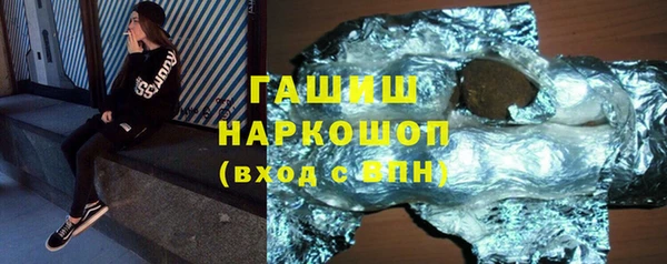 бутират Алзамай