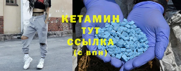 соль курить ск Аркадак