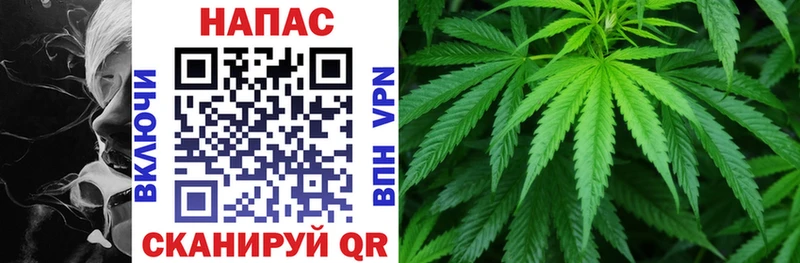 Канабис Ganja магазин продажи Нарьян-Мар